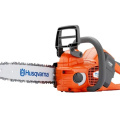 Пила аккум. цепная Husqvarna T536Li-14" (профи)